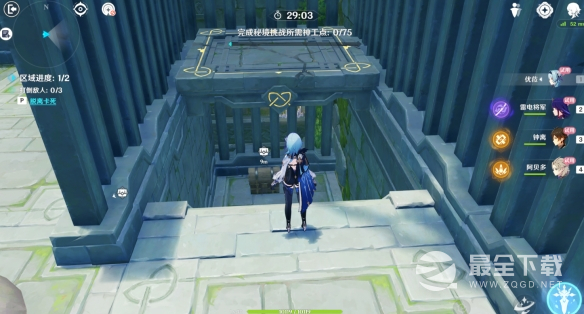 原神神工天巧持心破敌记通关指南