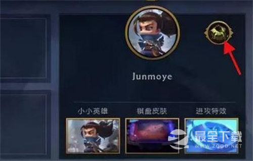 云顶之弈英雄传说之力选不了怎么办