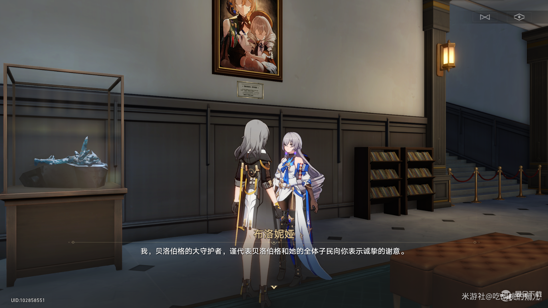 《崩坏星穹铁道》酣眠唱片获得攻略分享
