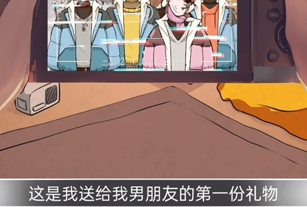 《疯狂爆梗王》雪山惊魂通关攻略