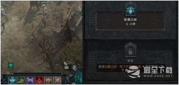 暗黑破坏神4魔像召唤任务攻略