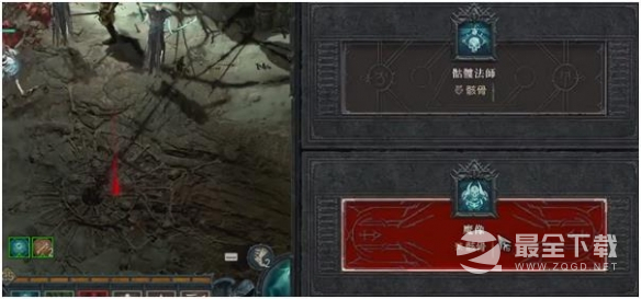 暗黑破坏神4魔像召唤任务攻略