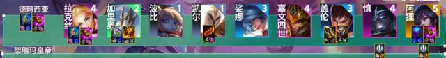 《云顶之弈》S9德玛西亚神谕法师阵容推荐攻略