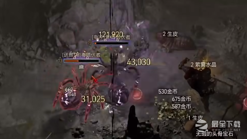《暗黑破坏神4》瘟疫地道进入方法