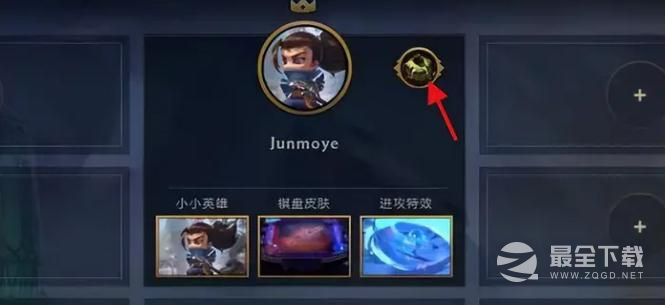 云顶之弈S9英雄传说之力选择位置
