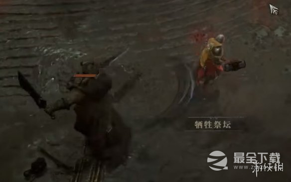 暗黑破坏神4暴君怖洛尔打法