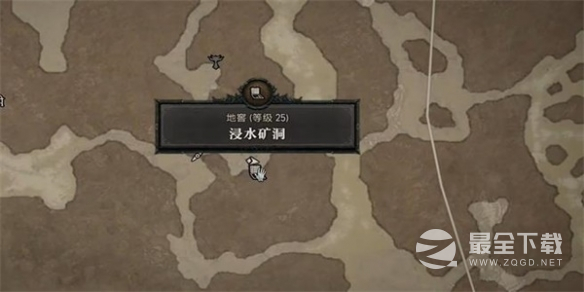 暗黑4末定结局怎么做