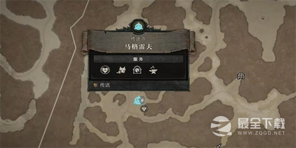 暗黑4末定结局怎么做