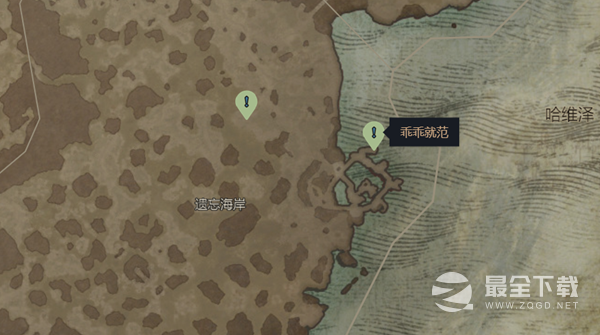 《暗黑破坏神4》乖乖就范任务攻略分享