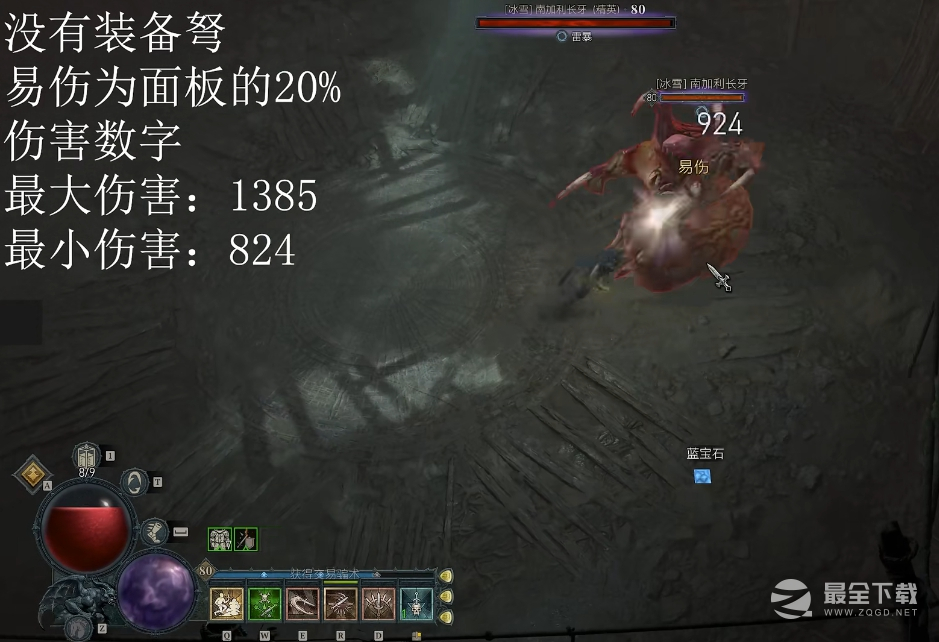 暗黑破坏神4近战攻击时远程武器词缀生效机制