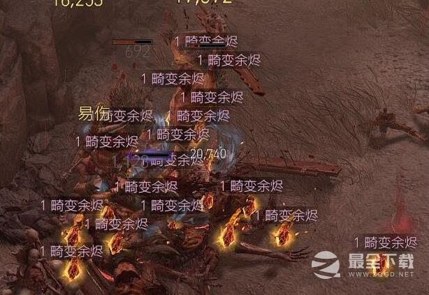 《暗黑破坏神4》高效刷狂潮方法攻略