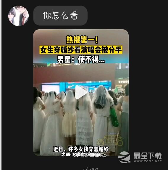源计划是什么梗详情