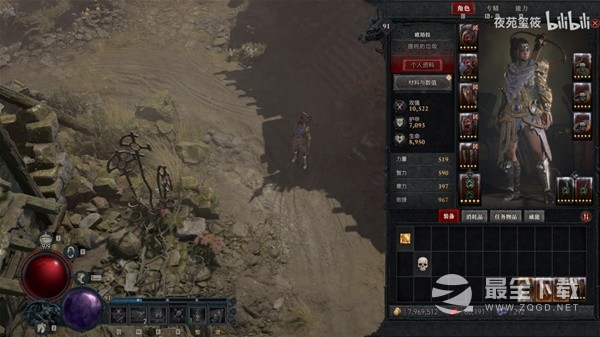 暗黑破坏神4游侠穿透射击流Build分享