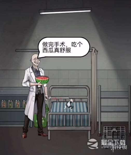 疯狂爆梗王宠物医院攻略详情