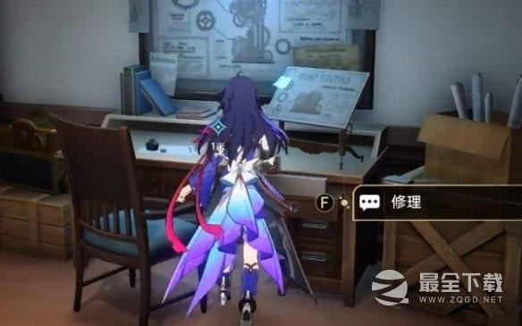 崩坏星穹铁道矿区座钟修复方法