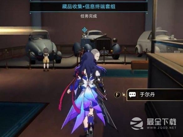 崩坏星穹铁道矿区座钟修复方法