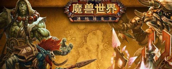 魔兽世界训练师欧尔罗格打法攻略指南
