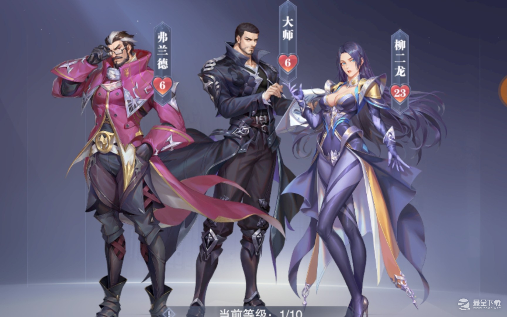 斗罗大陆魂师对决6月13日最新兑换码