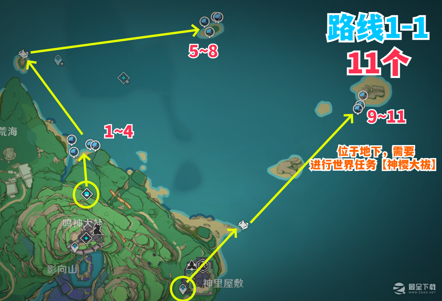 原神枫原万叶突破材料海灵芝183个怎么收集