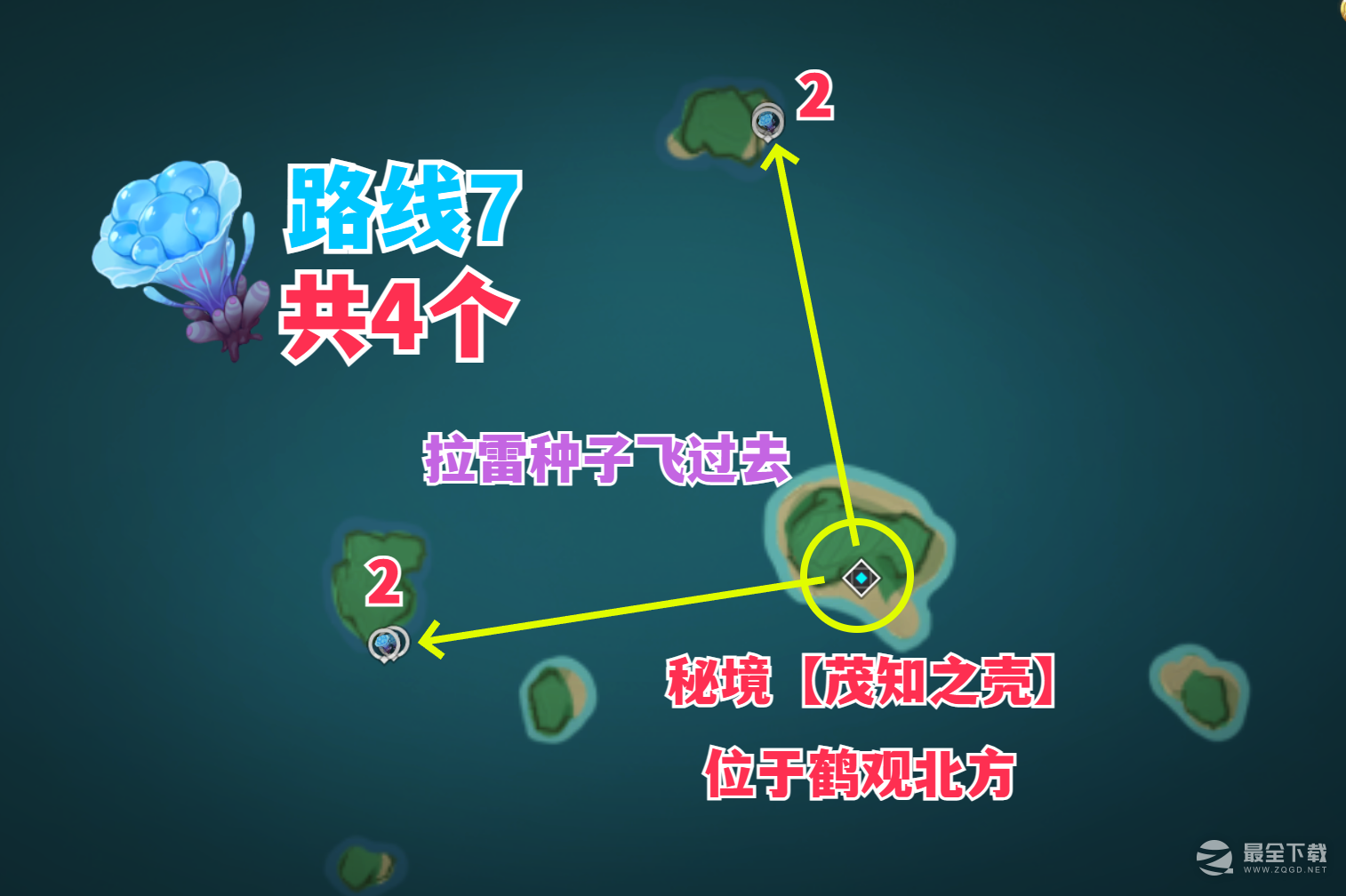 原神枫原万叶突破材料海灵芝183个怎么收集