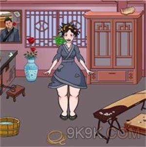 《汉字找茬王》帮她变美出门约会通关攻略