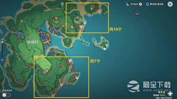 原神3.7版枫原万叶突破材料收集指南