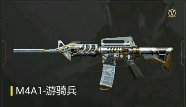 穿越火线手游m4a1游骑兵怎么获得 多少钱