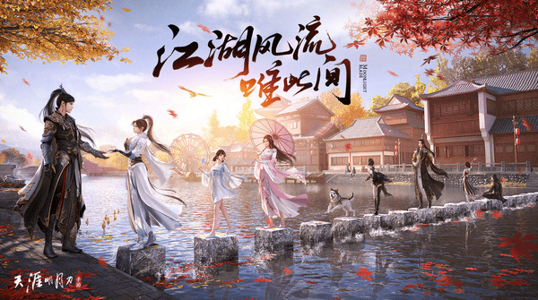 天涯明月刀太白pve心法怎么点