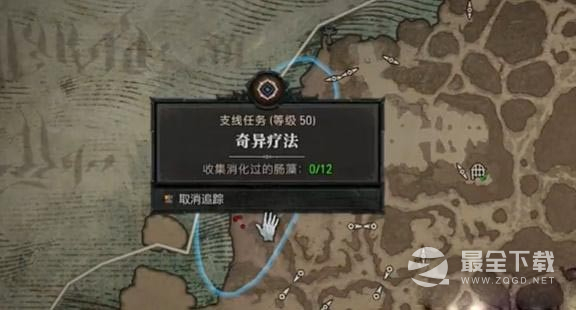 暗黑破坏神4奇异疗法任务攻略流程一览