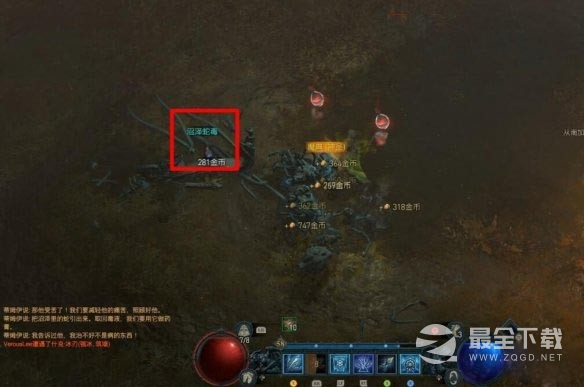 《暗黑破坏神4》逐渐清晰的回忆任务完成攻略分享