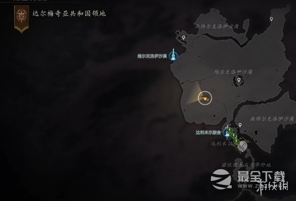 最终幻想16最强金武众神陨落怎么获取