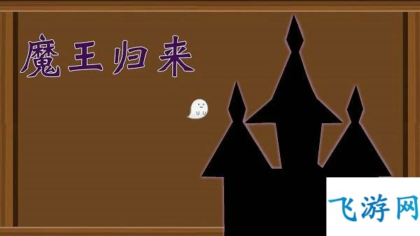类似躺平发育的游戏有哪些