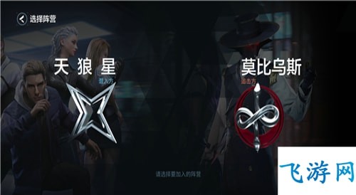零号任务英雄怎么换