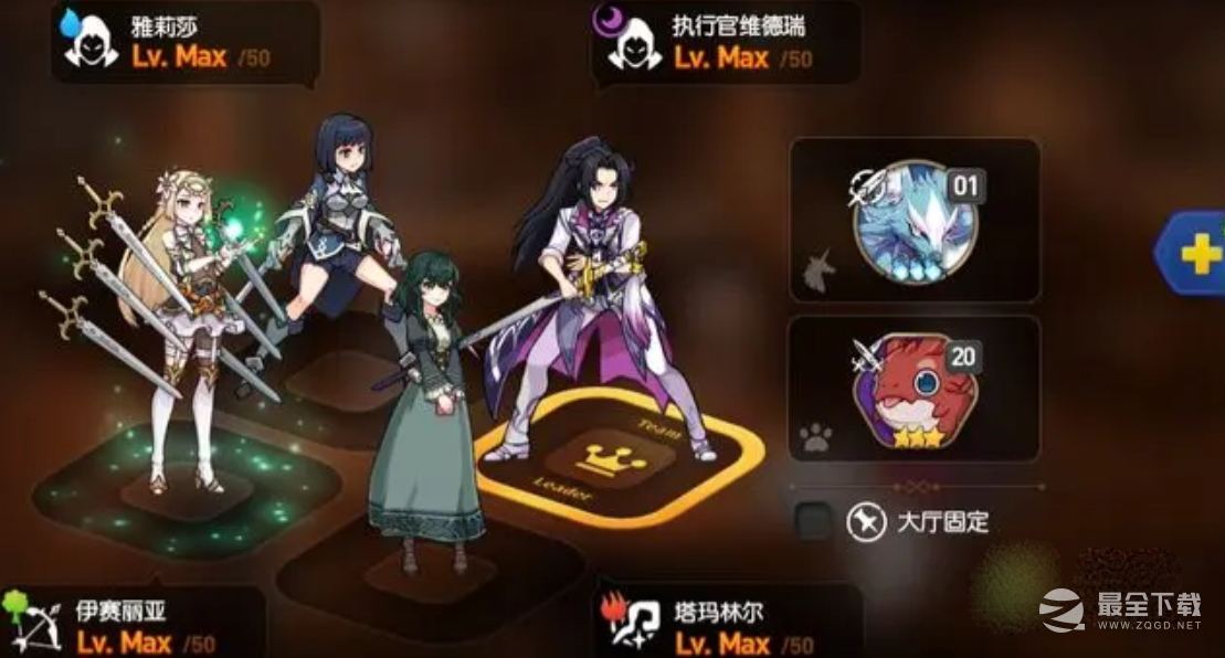 第七史诗国服开荒攻略分享