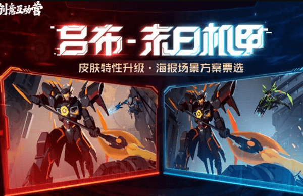王者荣耀天下无双礼包多少次必中