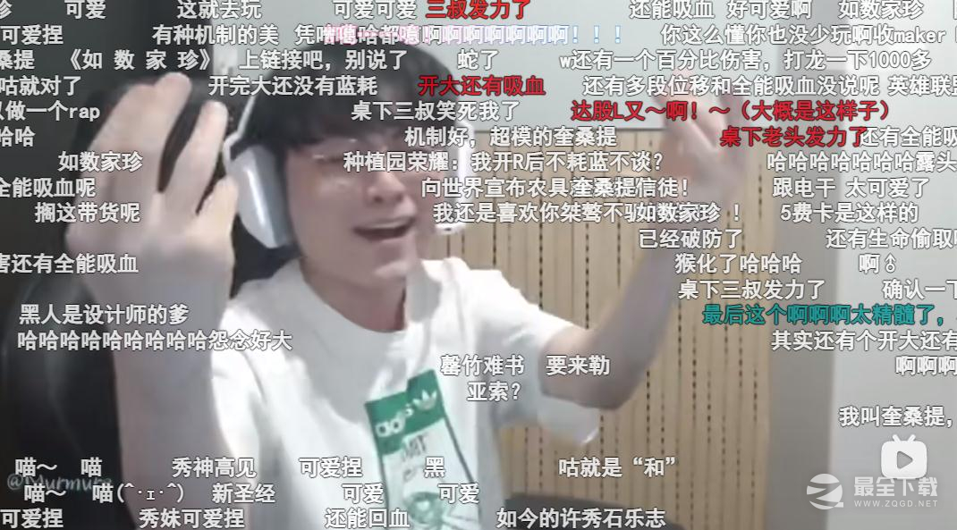 英雄联盟showmaker奎桑提圣经梗含义详情