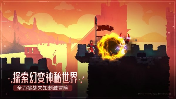 重生细胞不死海滩里那三个门怎么进