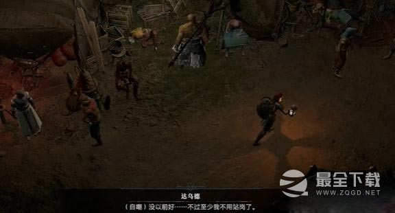 暗黑破坏神4片刻的宁静任务完成方法介绍