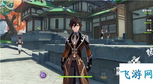 原神钟离多少血合适