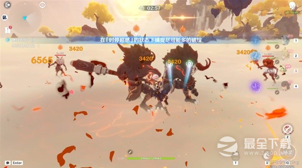 原神溢神的猜想第四天关卡指南