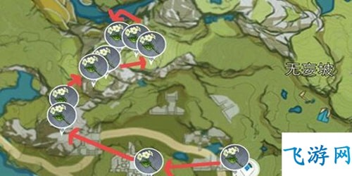 原神清心采集点位置一览