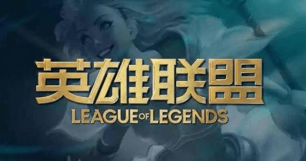 英雄联盟OMG是全华班吗