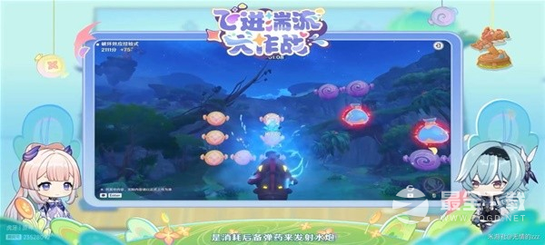 原神3.8前瞻原石兑换码介绍