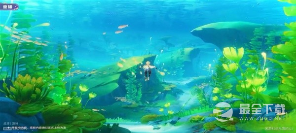 原神3.8前瞻原石兑换码介绍