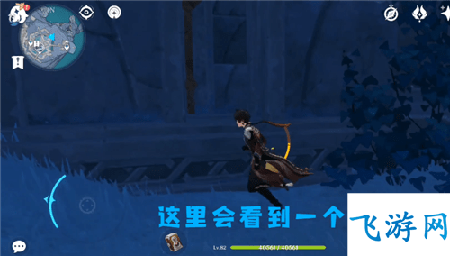 原神真的有区别吗成就怎么做