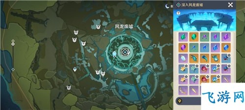 原神周本有几个