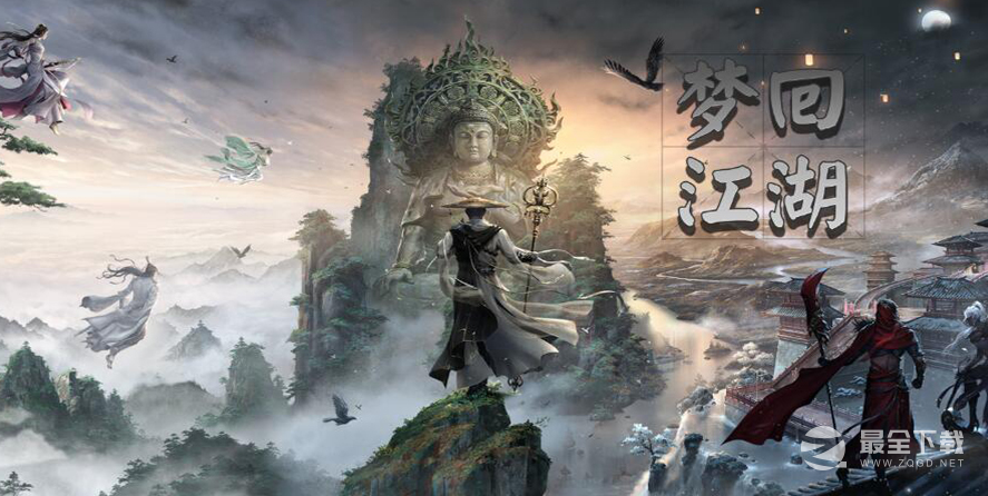 十款耐玩不氪金的适合长期玩的武侠手游选择
