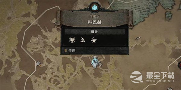 暗黑破坏神4先知任务流程