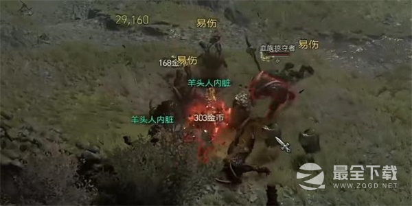 暗黑破坏神4先知任务流程