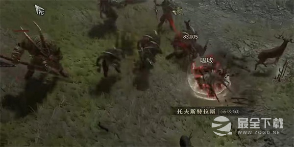 暗黑破坏神4先知任务流程